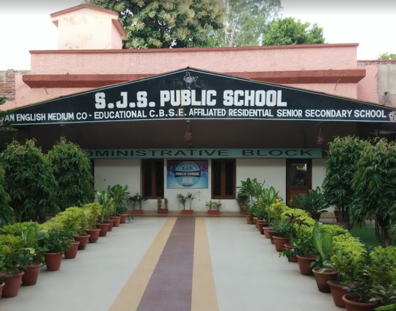 S.J.S Public School Swami Janki Sharan,Rae Bareli-facilities