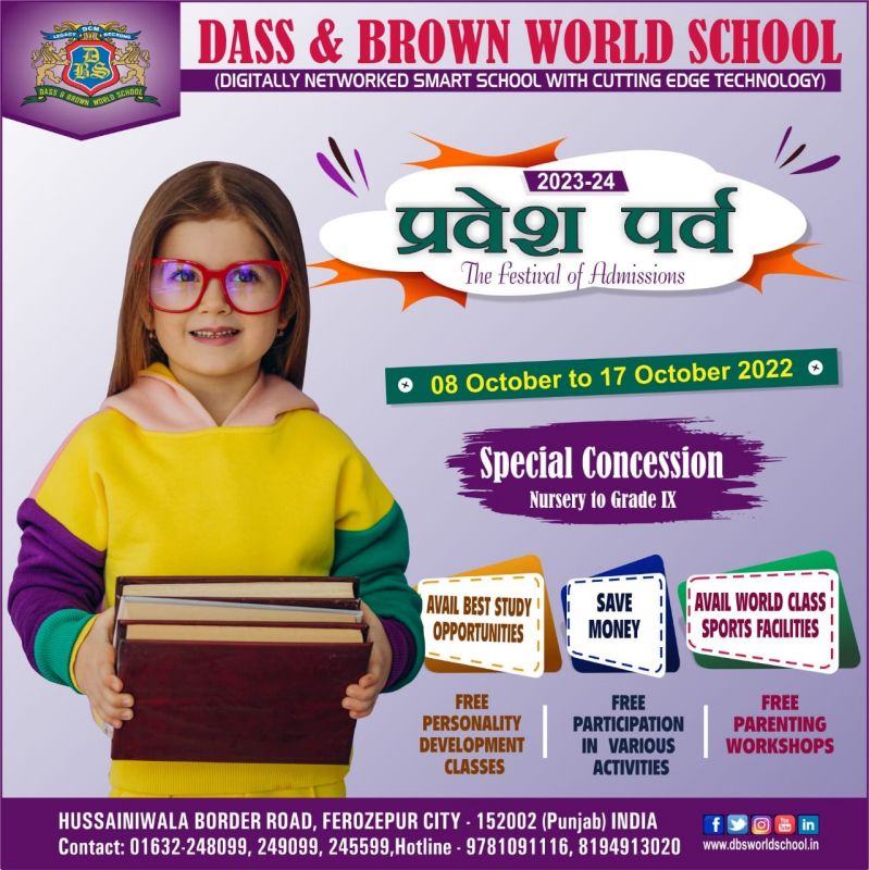 Dass And Brown World School,Firozpur-photo-gallery