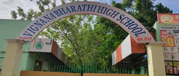 Vignana Bharathi High School,Prakasam-photo-gallery