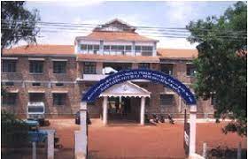 Basaveshwar International Public School ,Bagalakote-overview