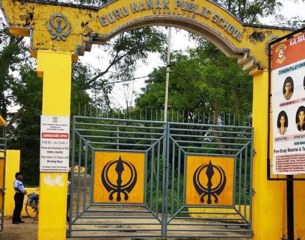 Guru Nanak Public School,Sambalpur-photo-gallery