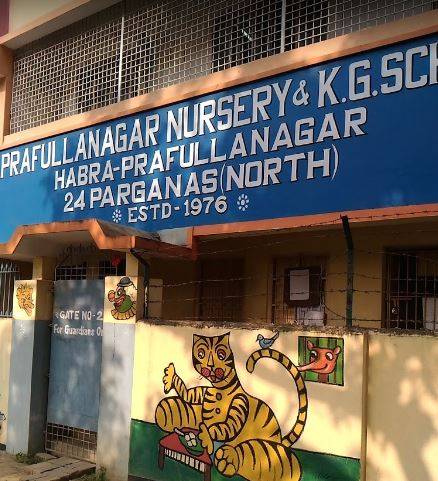 Prafullanagar Nursery & K.G. School Playground