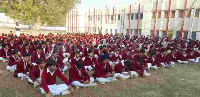 Jawahar Navodaya Vidyalaya,Banswara-overview