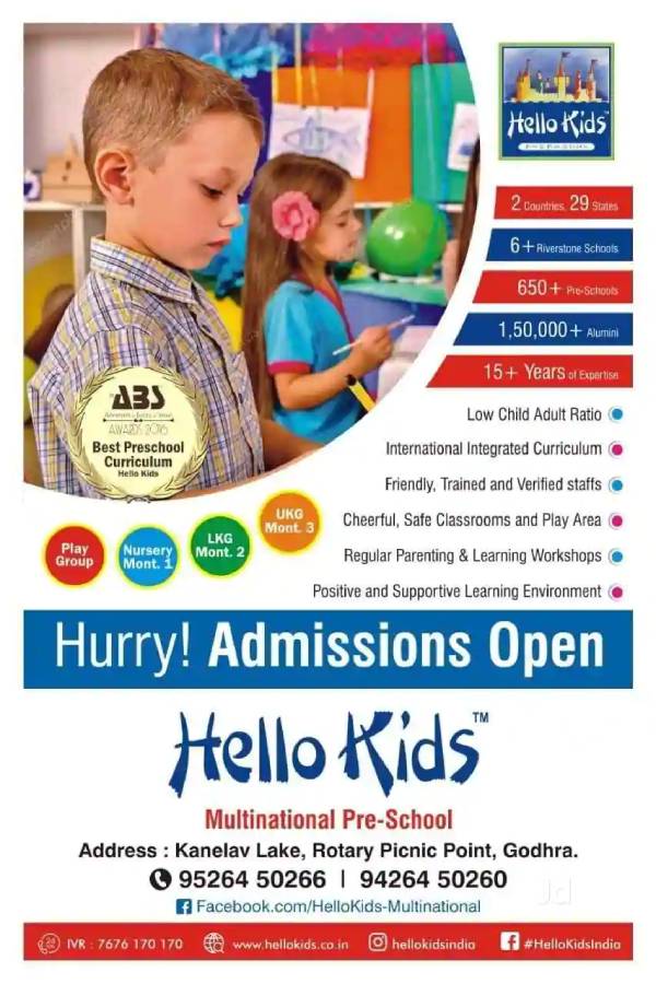 Hello Kids Multinational Preschool ,Panchmahal-photo-gallery