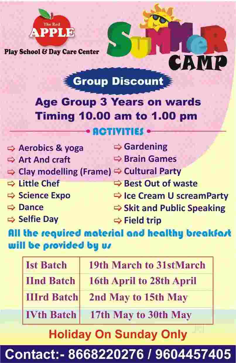 The Red Apple Play School ,Kothrud (Pune)photogallery