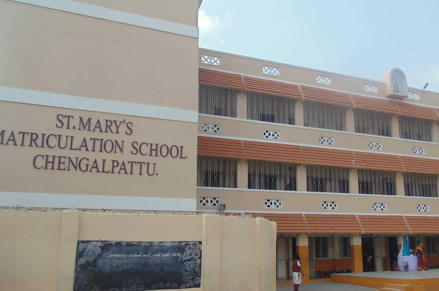 St Marys Matriculation School Chengalpattu overview