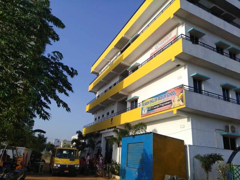 Rainbow English Medium School Nellore photo gallery