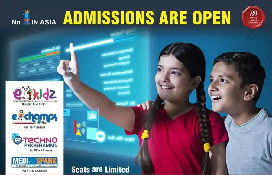 Narayana E-Techno School ,Nagpur-overview