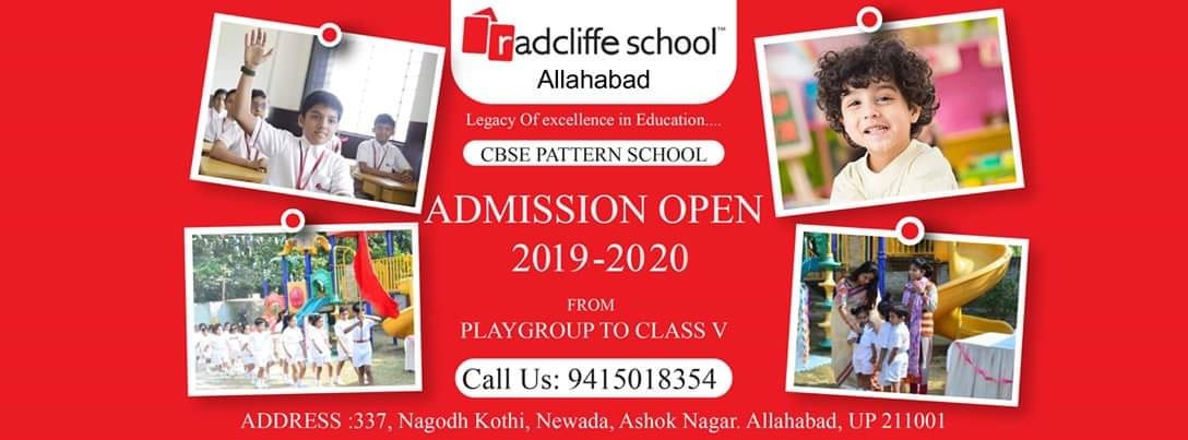 Radcliffe Schools,Allahabad-photo-gallery