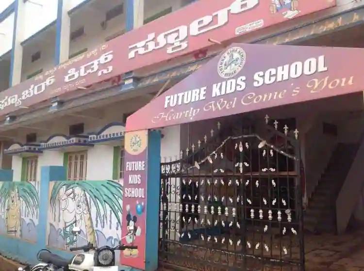 Future Kids Public School Bidar Overview