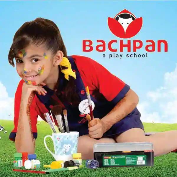 Bachpan A Play School ,Hajipur-photo-gallery