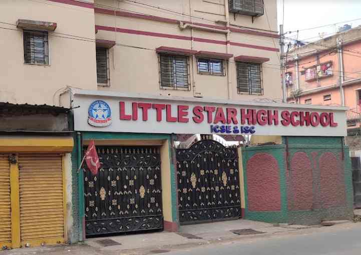 Little Star High School,Howrah-our-approach