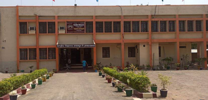 Kendriya Vidyalayamunger Photo Gallery