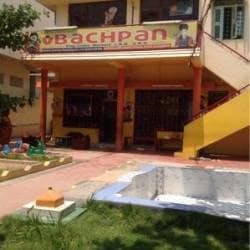 Bachpan Play School,Guntur-photo-gallery