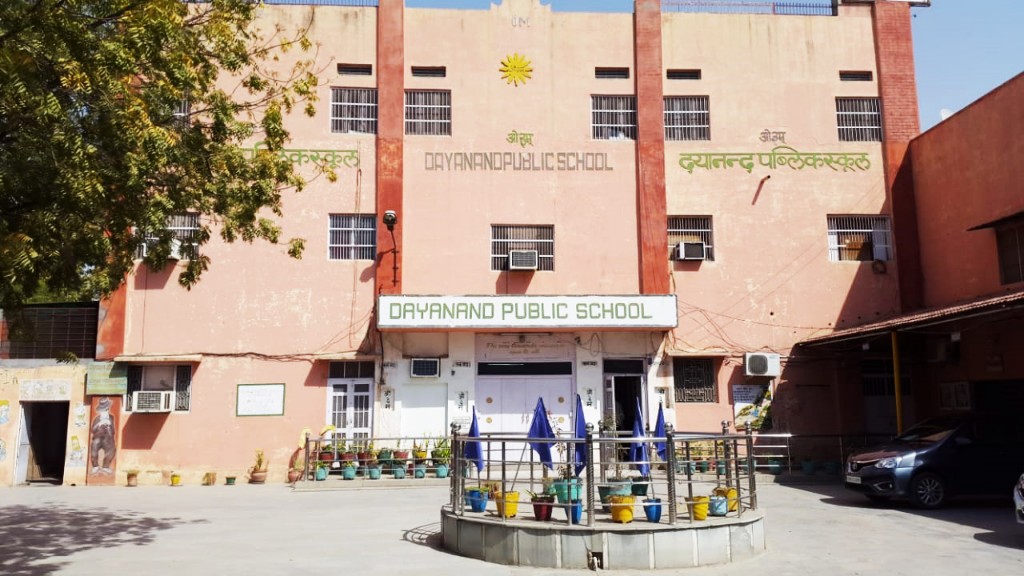 Dayanand Public Schoolbikaner About Us