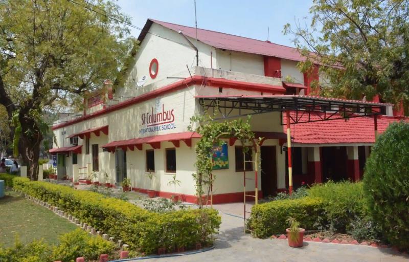 St Columbus International Public School Jhansi contact us