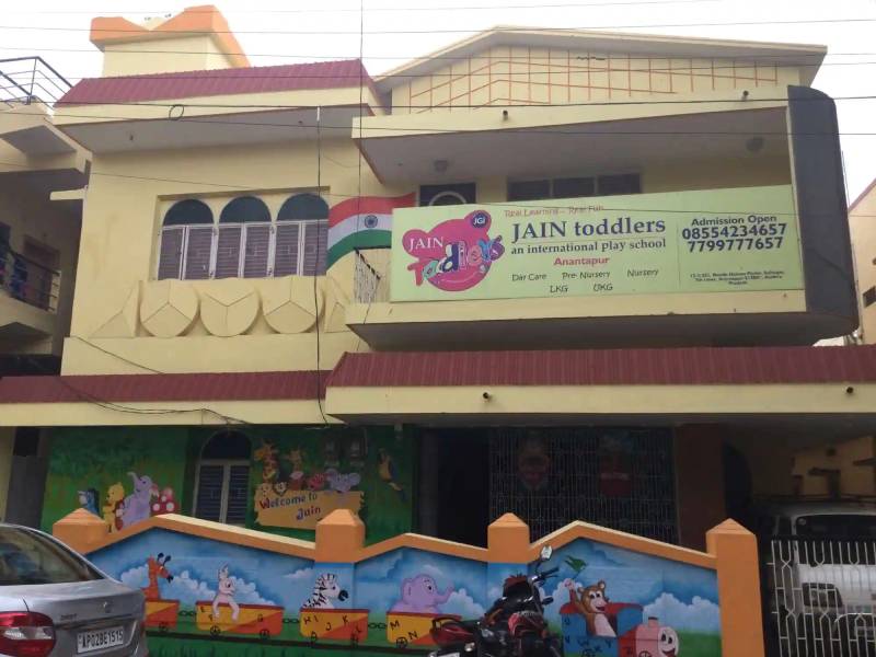 25042022111520 294959 JAIN Toddlers An International PLAY School Anantapur (10) 