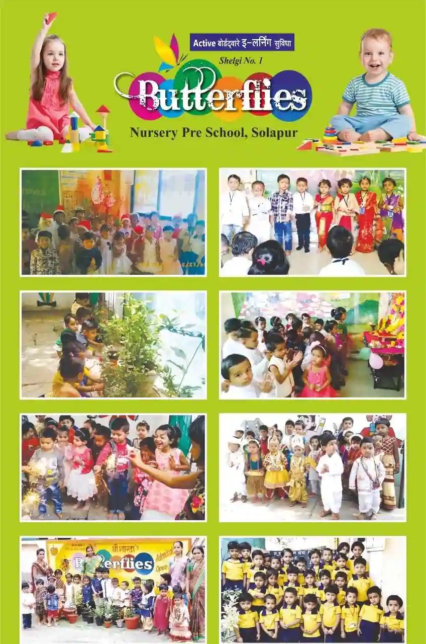 Butterflies Pre School,Solapurcontactus