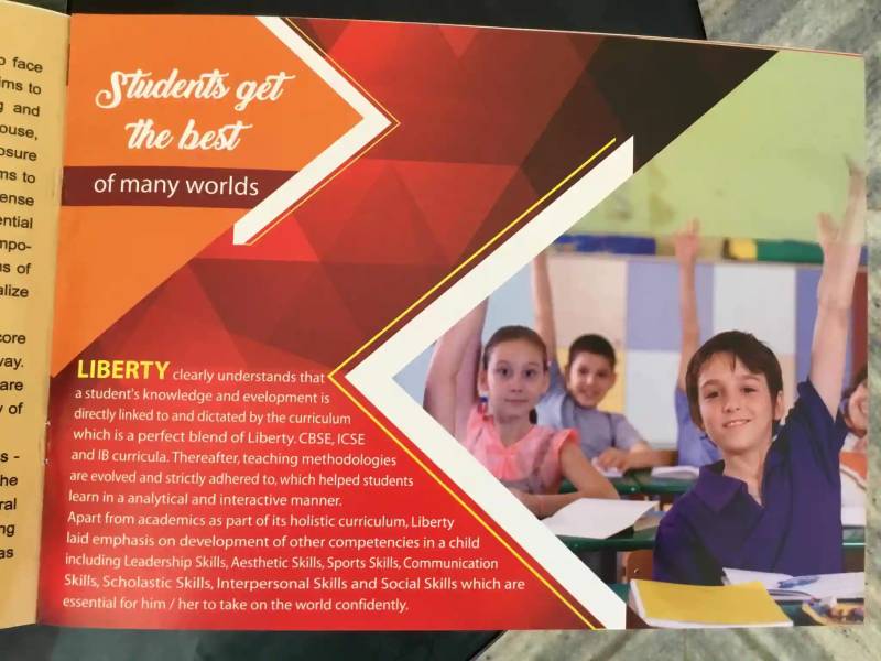 Liberty School,Nelloreourapproach