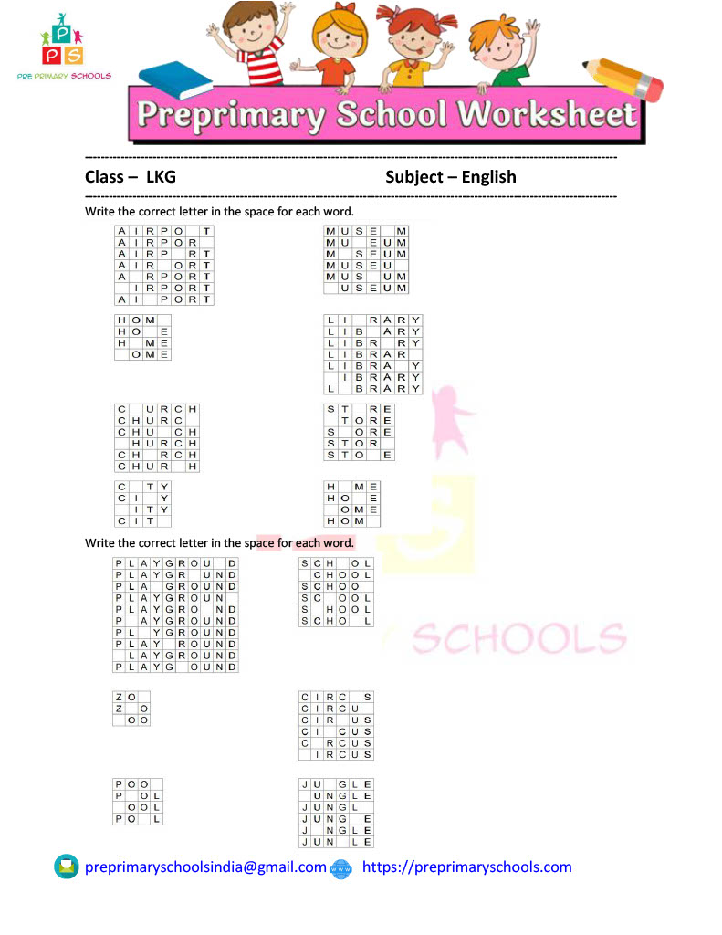 Worksheet for preschool kids words puzzle educational game for children. Use this worksheet to learn or practice words related to places names.