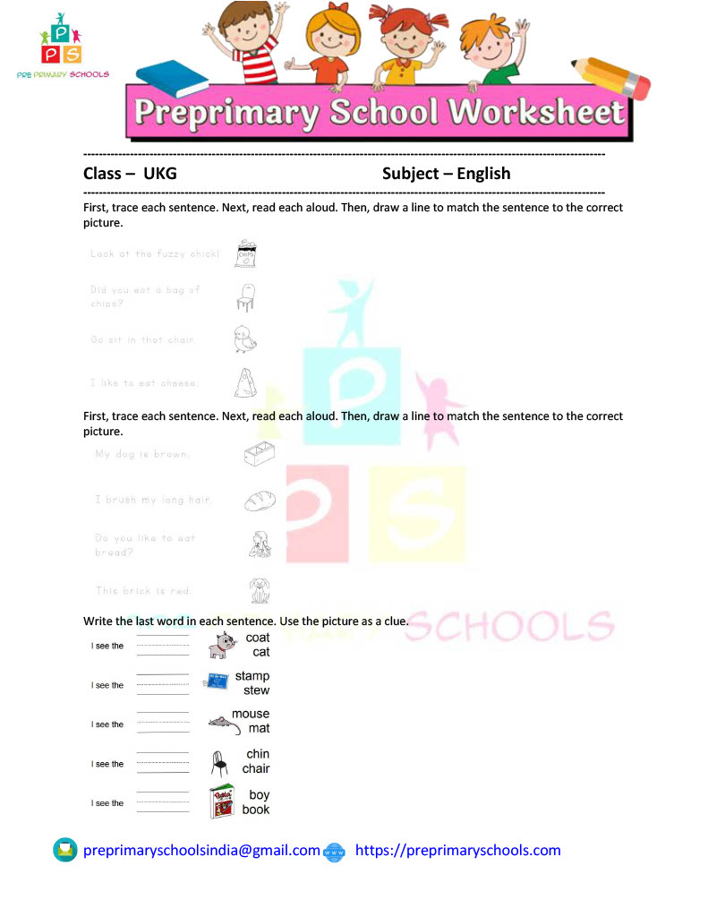 sentences-tracing-and-comprehension-ukg-worksheet