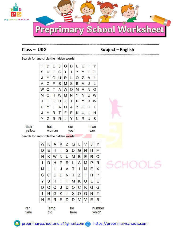 search-for-the-sight-words-ukg-worksheet