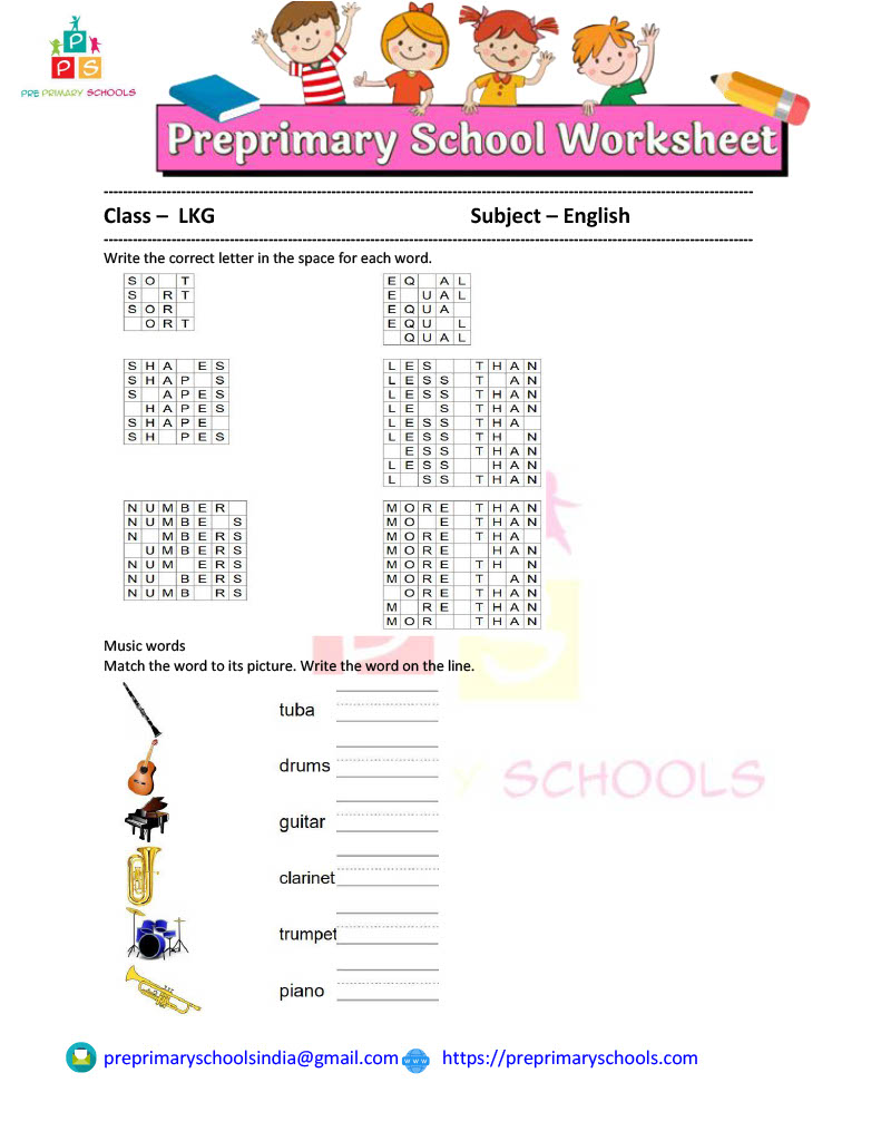 This free music word practice worksheet is easily accessible and enriches the musical vocabulary of a child through matching activities. These worksheet help kindergarten students start to learn vocabulary words on the topic of music. 
