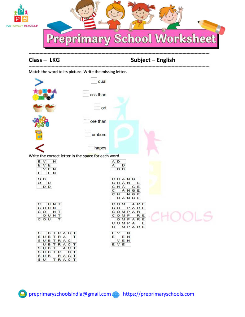 Kids can practice letters in this series of free letter worksheets. This worksheet features a different set of letters that are missing. 