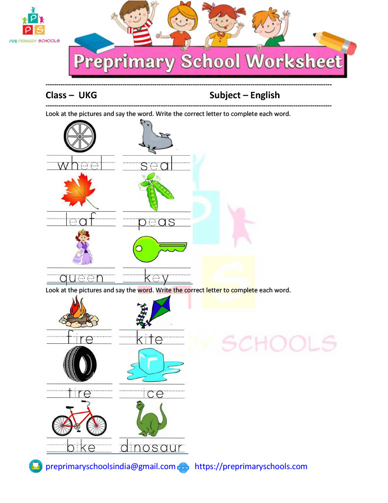 Write In The Missing Vowels Worksheet For UKG