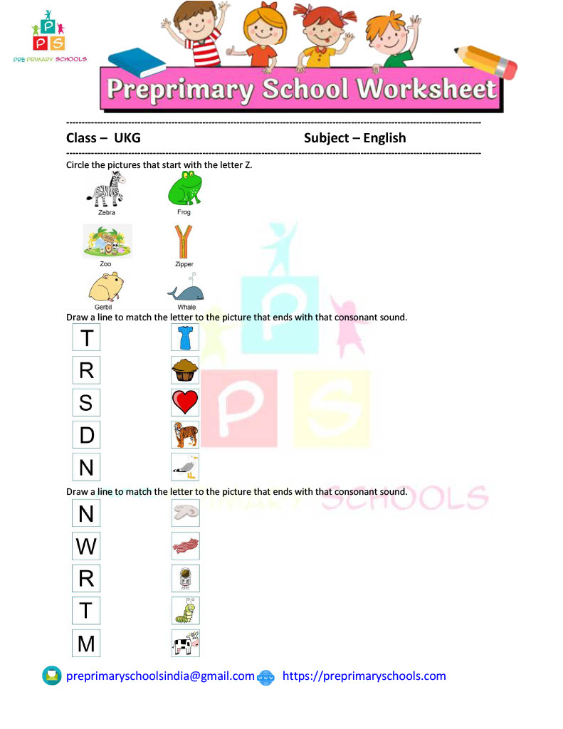 Hearing and identifying the individual sounds in words is a very important skill for young learners. When students understand that words are made up of sounds, they are able to transfer this knowledge to their reading and writing. 