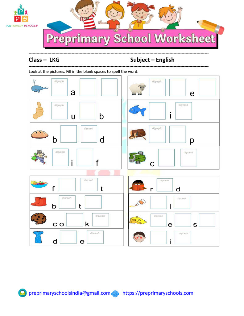 Fill In The Blanks Spaces To Spell The Word Worksheet For Kindergarten