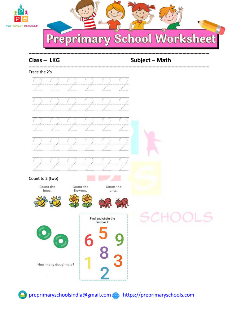 Number '2' tracing worksheet to download and print for FREE! Give to your kids to learn tracing easily and perfectly!