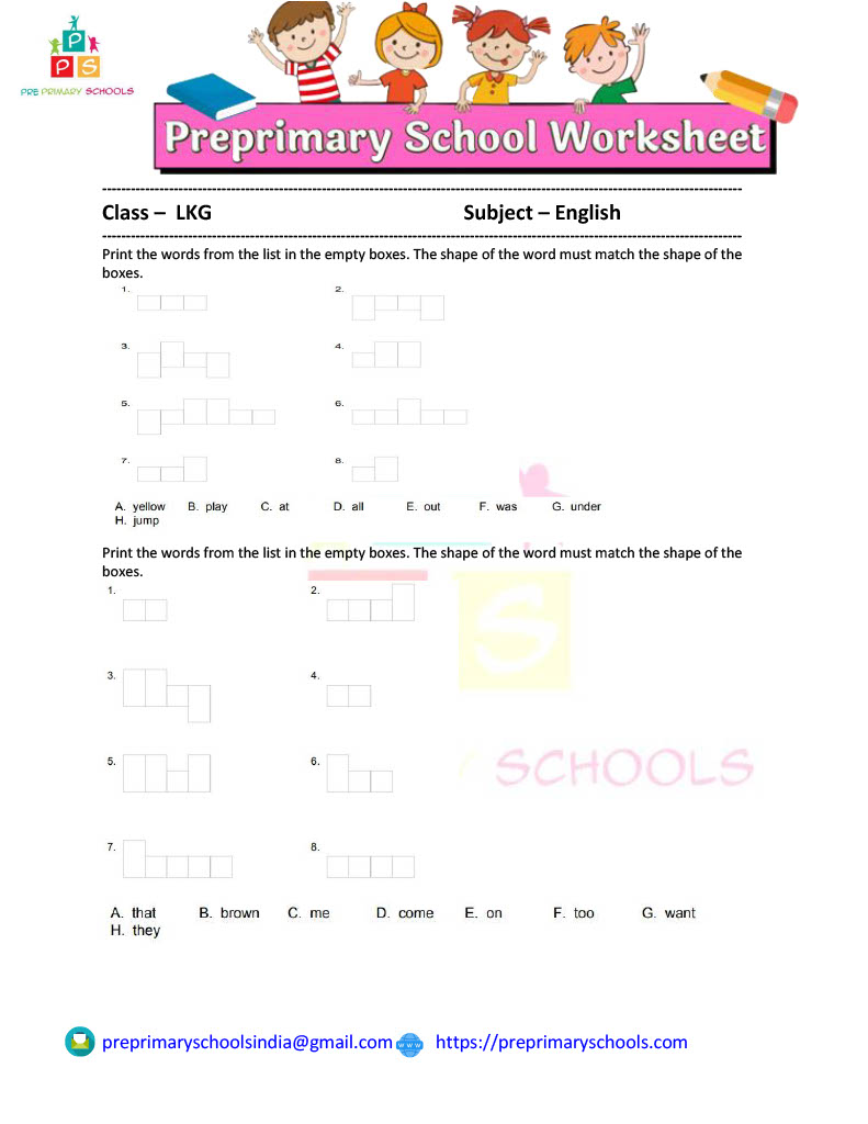 Word Fun many words can you make from Fill them in the empty boxes.  How to use word  empty in boxes. This fill-in-the-word activity provides students with an opportunity to figure out which letter is in each term.