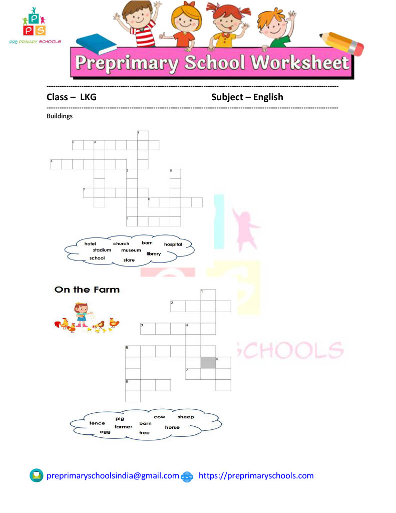 Our collection of free crossword puzzles for kids is an easy and fun way for children and students of all ages to become familiar with a subject or just to enjoy themselves. 