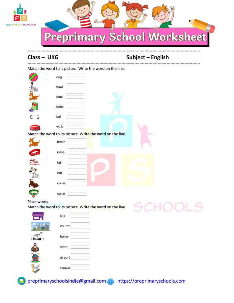 Match The Words To Its Picture UKG Worksheet