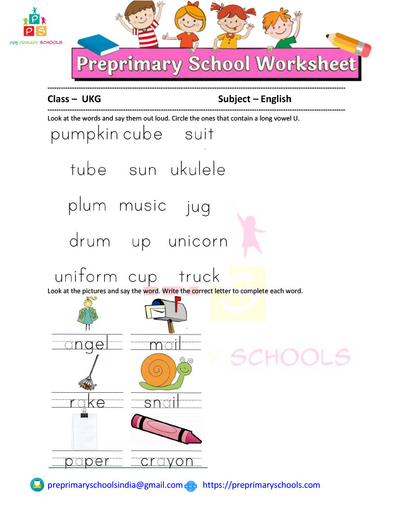 Ukg Vowel Worksheet